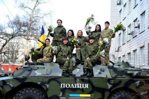 В Мариуполе поздравят женщин, которые преданно работают в зоне АТО