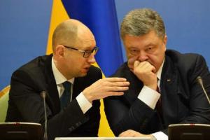 Яценюк весь вечер торговался с Порошенко по поводу своей отставки