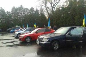 В Закарпатье стартовал автопробег