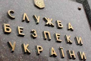 На Луганщине взяли под стражу экс-главу райсовета за организацию псевдореферендума