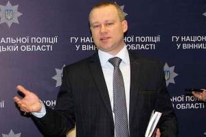 Винницкую полицию захватили пророссийские сепаратисты экс-нардепа Ефремова