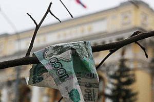 О. Пономарь: Начало фиаско Трампа, мусорный рейтинг России от Moody’s и военная помощь из Турции