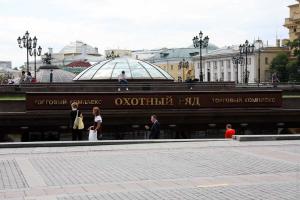 Житель Москвы изрезал себя ножом, требуя задолженность по зарплате