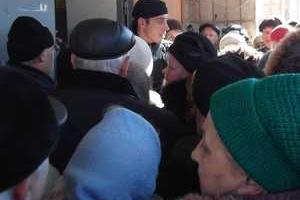 В Луганске «проукраинские» пенсионеры устроили скандал в здании СОБЕСа