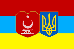 Соглашение с Турцией будет большим плюсом для развития экономики Украины — нардеп