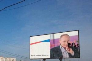 Россия запугивает жителей Крыма террористическими угрозами, - ИС