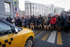 Валютные ипотечники взяли штурмом приемную партии “Единая Россия” в Москве