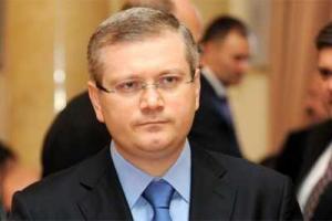 Завтра Вилкула будут лишать звания "Почетный гражданин Днепропетровска"