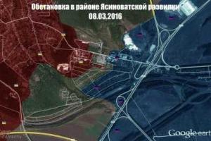 Гиркин подтвердил факт разгрома боевиков «ДНР» у Ясиноватской развязки 