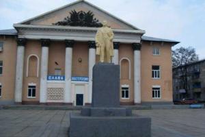 Украинские партизаны устроили переполох в "МГБ ЛНР"