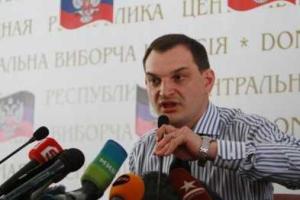 Лягина отправили из "глав ЦИКа" прямиком "на подвал" 