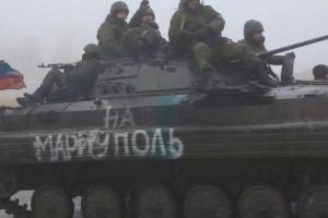 Под Донецком замечена танковая рота боевиков