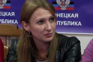 Стали известны шокирующие подробности покушения на «омбудсмена» «ДНР» Дарью Морозову