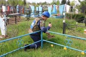 На Донетчине спасатели проводят работу по разминированию кладбищ