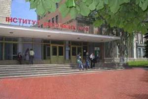 В Горловском институте иностранных языков готовятся к выборам ректора