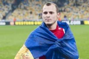 Нападающий "Днепра" Роман Зозуля награжден медалью за защиту от сепаратизма