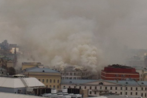 Над пылающим зданием Минобороны России проявился знакомый образ - соцсети