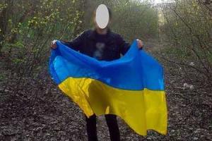 Патриоты Донецка по-своему "отметили" день начала оккупации Славянска
