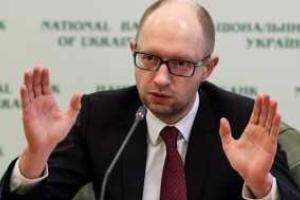Яценюк: Мои задачи намного шире, чем полномочия руководителя правительства