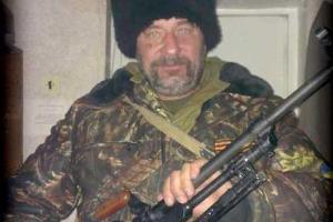 На Донбассе ликвидирован кремлевский наемник из Башкортостана