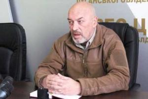 Тука рассказал, когда откроется пункт пропуска в Станице Луганской