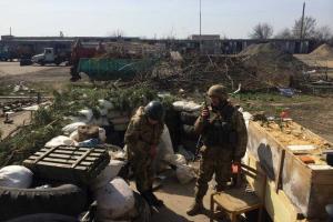 Бочкала рассказал, как прозвали защитников Авдеевской "промки"