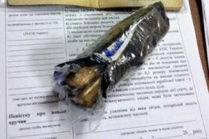 Из «ДНР» начали вывозить золото неизвестного происхождения