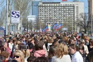 В Донецке "отпраздновали" годовщину захвата ОГА