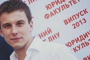 "Прошу Вас помочь разыскать моего единственного ребенка" - отец Тараса Познякова 