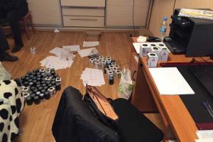 СБУ прикрыла мощный конвертцентр в Киеве и Днепропетровске