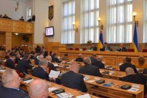 Закарпатский облсовет принял скандальное решение в адрес высших должностных лиц