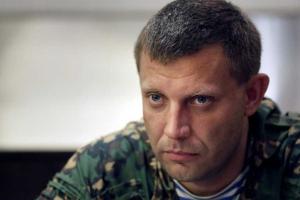 Захарченко заявил, что движение через КПП «Еленовка» не будет полностью перекрыто