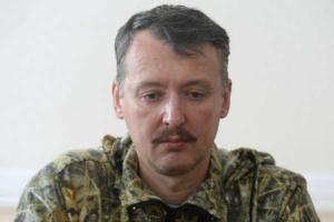 Игоря Стрелкова подозревают в убийстве двух людей в Петербурге 