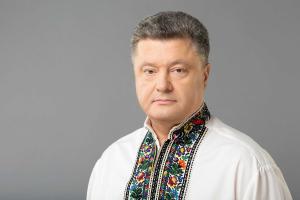 Порошенко призвал украинцев учить английский язык