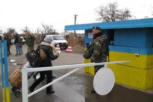 На Луганщине могут закрыть КПП на линии разграничения