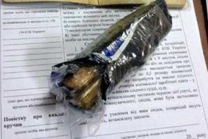 Из Донецка пытались вывезти слитки золота