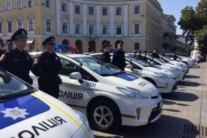 Полицию Одессы перевели на усиленный режим