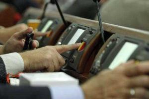 ВР с третьего раза проголосовала программу нового правительства