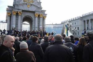 На Майдане прощаются с бойцом «Годзиллой»