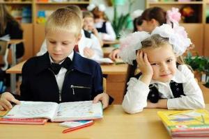 Министерство образования облегчит школьные программы