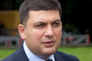 Пресс-секретарь Гройсмана: Все назначения в новом Кабмине согласованы