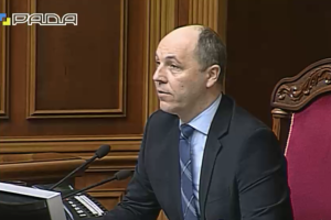 Парубий объявил о вхождении Бублика, Мищенко, Рудыка и Немировского во фракцию БПП