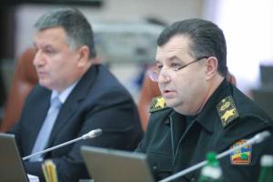 Президент наградил Полторака орденом Богдана Хмельницкого