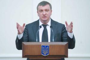 Запрос на выдачу Савченко отправлен, возможны другие механизмы возвращения, - Минюст