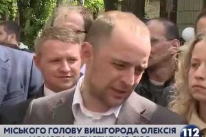 Мэра Вышгорода выпустили под залог 5 млн грн