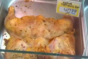 Киевский магазин оконфузился с украинским переводом