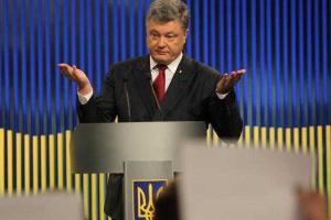 Три стратегические ошибки Порошенко