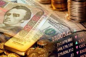 НБУ установил официальный курс гривны на уровне 25,62 грн/долл.