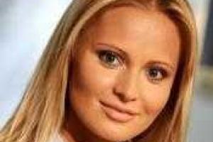 Дана Борисова призналась в серьезных проблемах со здоровьем