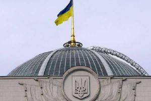 В Раде передумали разрывать дипломатические отношения с РФ